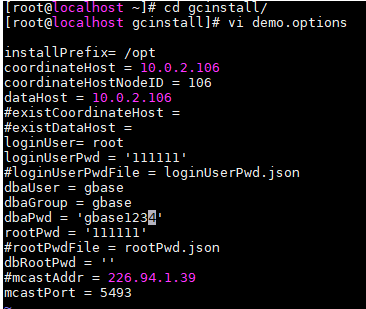 GBase 8a 集群安装包,安装配置文件demo.options样例