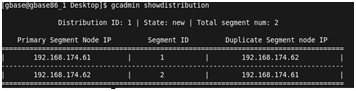 副本策略 showdistribution