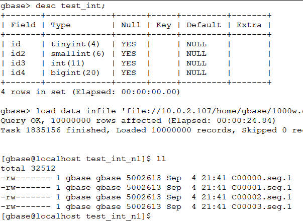 GBase 8a相同数字不同类型的存储区别