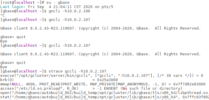strace 跟踪 gccli gncli