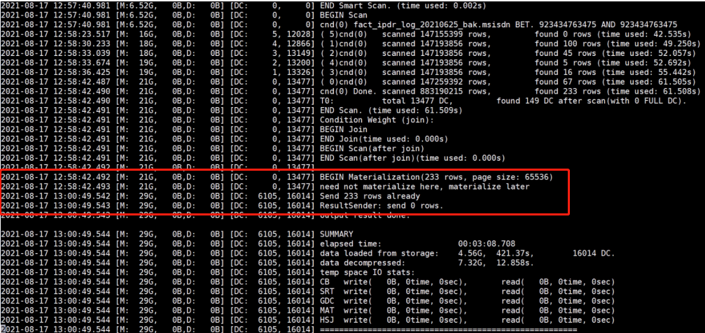 结果集233行，串行物化的trc日志输出。物化了2600个DC(16014-13477)，耗时2分7秒