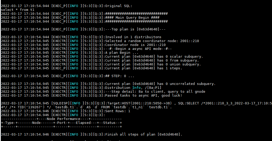 GBase 8a的gcluster_log_level参数 INFO 等级日志的输出样例图