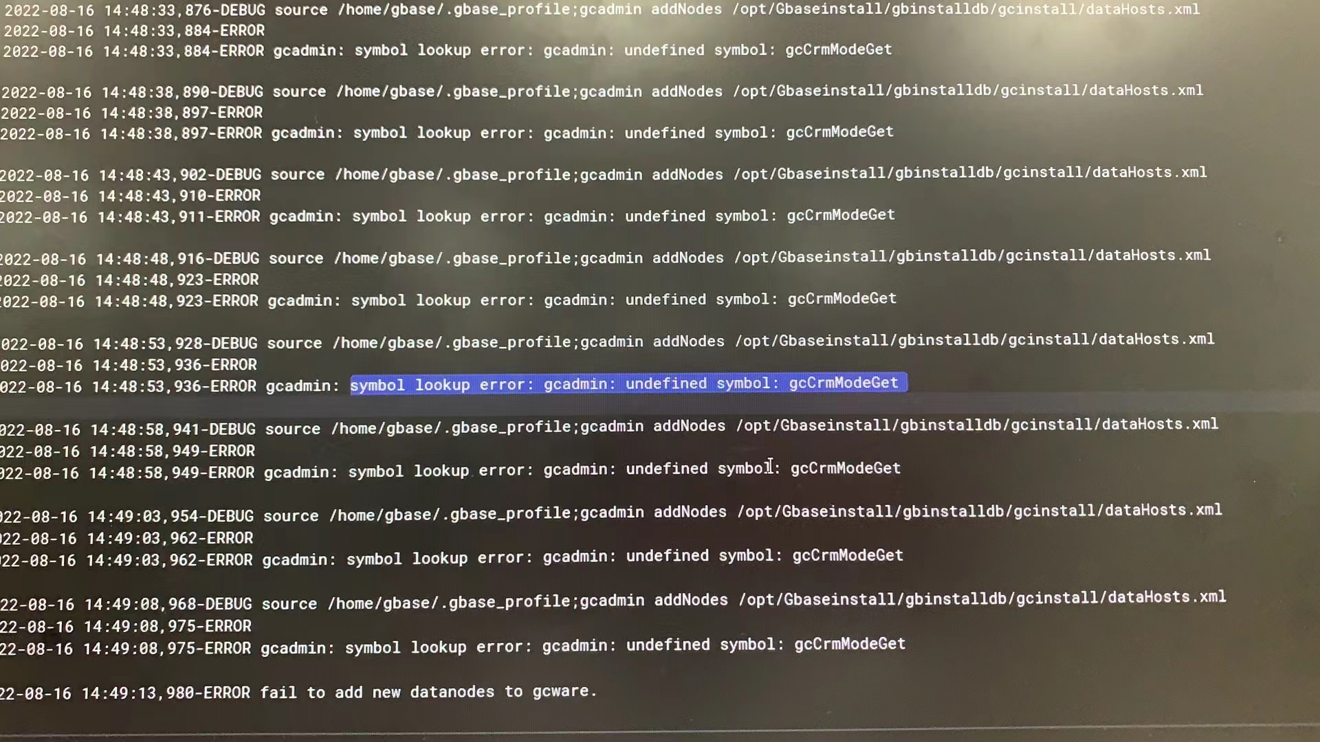 GBase 8a V95全新安装报错symbol lookup error undefined symbol gcCrmModeGet